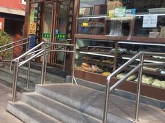 门面-老回回饺子馆(海洋馆店)