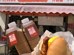 -世记咖啡(氹仔外卖店)
