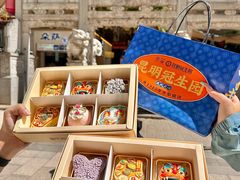 -昆明冠生园·蛋糕·面包(南强街店)