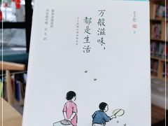 -开福区24小时自助图书馆(营盘东路)