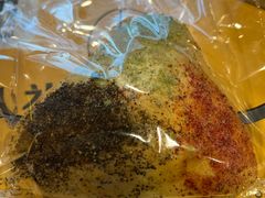 -原麦山丘(世纪金源店)