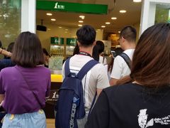 -1点点(银座和谐广场店)