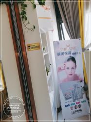 点击看大图 -尚艺造型.剪烫染.接发