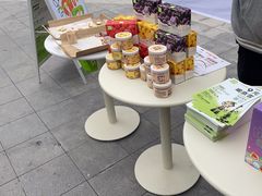 -奈雪的茶(重庆仁和时光里店)