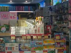 -爱婴室(福州道山路店)