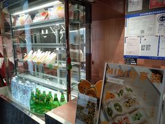 -Fruwich果明治(西单更新场店)