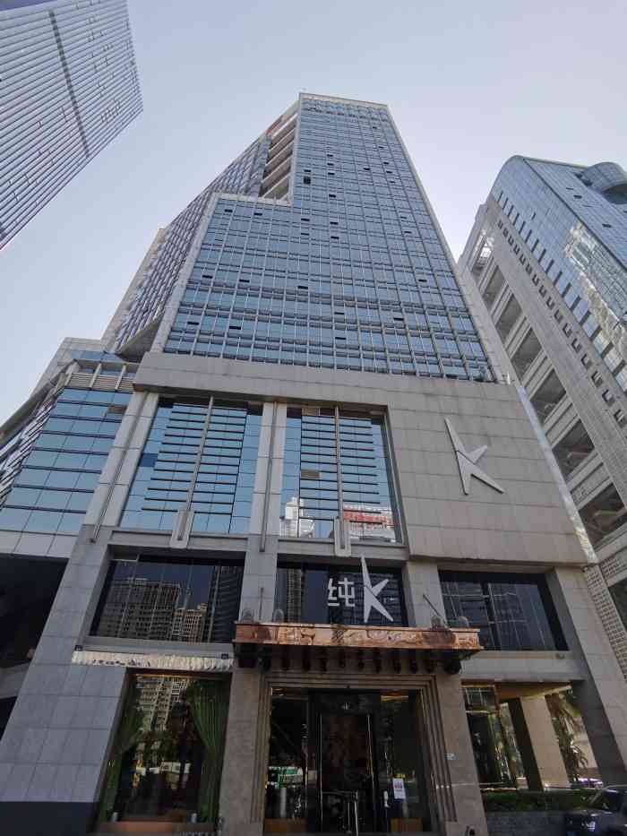 纯k(车公庙店)-"五一打卡*超多人推荐的纯k 果然不负众望.