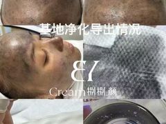 -万达广场(扬州邗江店)