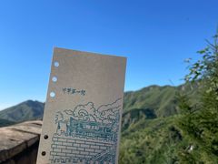 -雁门关景区