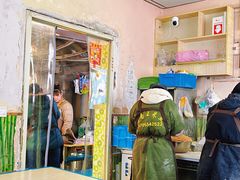 -笑云开汤包店(网巾市店)