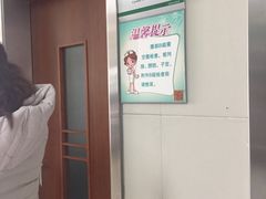 -中国人民解放军海军第九七一医院