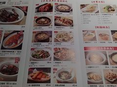 -佬肥猫(南翔印象城MEGA店)