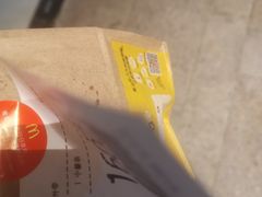 -麦当劳(方大城店)