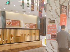 -九转小磨·非遗东北菜(群力店)
