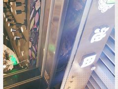 -池田寿司·4H鲜作(朝阳大悦城店)