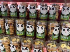 -味多美蛋糕(台湾街店)
