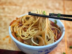辣子牛肉面-清真·马安军辣子牛肉面