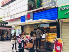 门面-茶百道(新城市广场店)