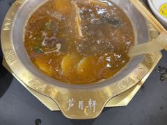 -芦月轩羊蝎子(太平桥店)