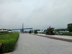 -中国航空博物馆