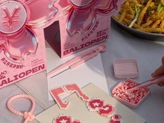 -巴厘龙虾·榜首油焖大虾(沙湖·花园店)