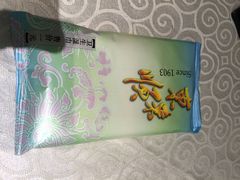 iphone_upload_pic-东来顺饭庄(apm总店)