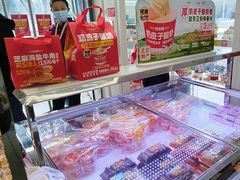 -味多美蛋糕(新和平里店)