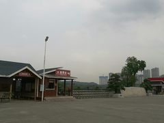 -广西壮族自治区药用植物园