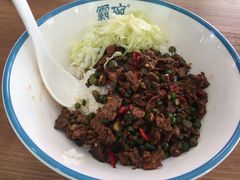 -霸碗盖码饭(长沙河西通程店)