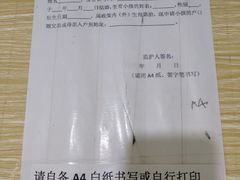 -荔湾博物馆