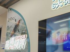 -武汉大学附属爱尔眼科医院(湖北总院)