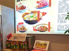 -杨厨的田园饭店(长城路店)