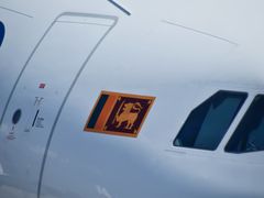 -班达拉奈克国际机场