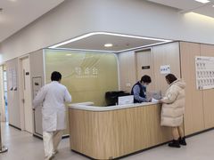 -美年大健康体检(美佳分院)