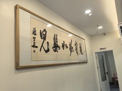 -全心全意动物诊疗中心医院(北苑店)