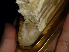 -MUSANG KING猫山王(龙湖杭州滨江天街店)