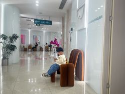 -AIST爱思特医疗美容医院