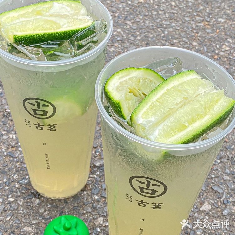 都给我去喝！一口就上头，这颗香水柠檬我先干为敬