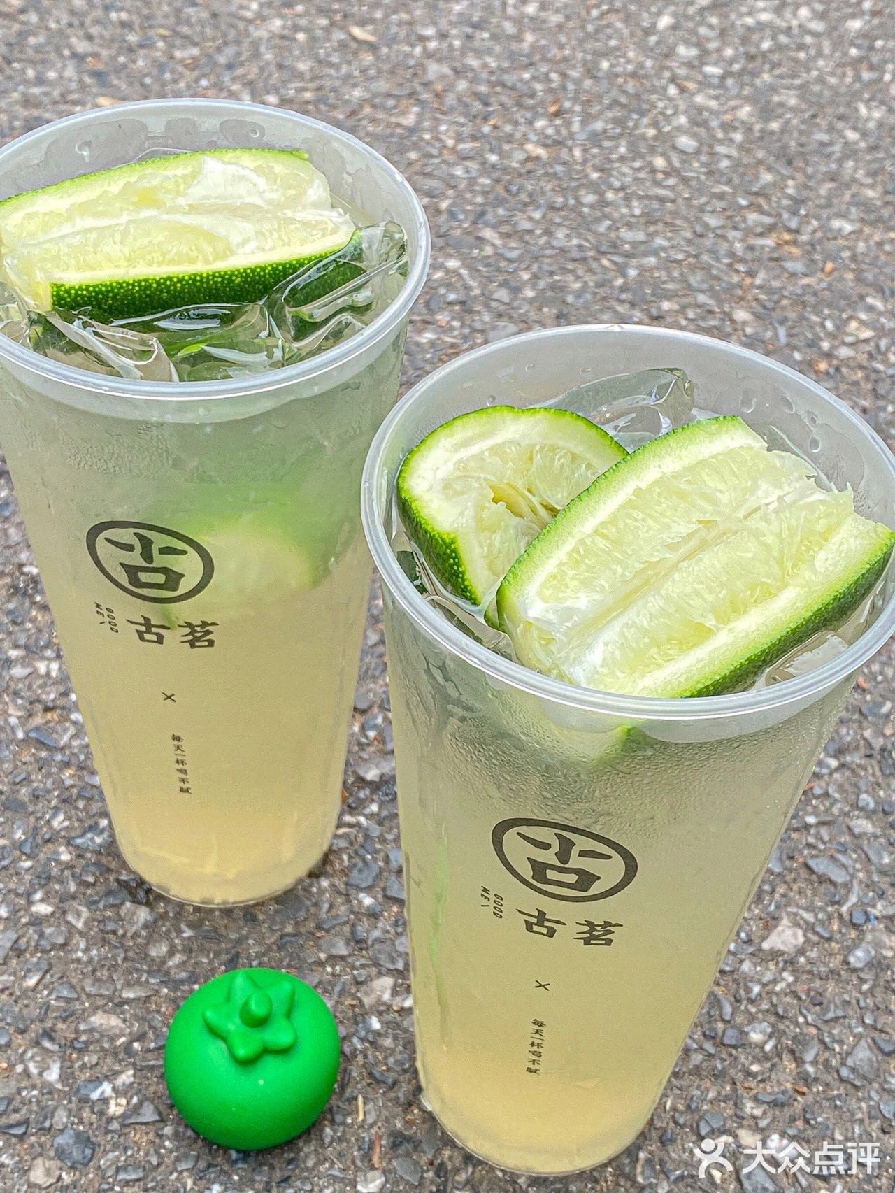 都给我去喝！一口就上头，这颗香水柠檬我先干为敬