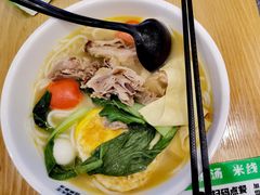 -蒙自源米线大王(花园城商场店)