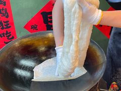 -大芊金重庆串串火锅(南京路店)
