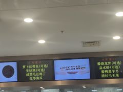 -星巴克(杭州市民中心店)