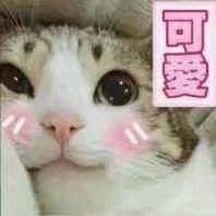 -德居源