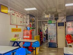 -老蔡牛肉拉面(龙湖分店)