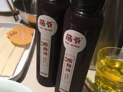 -浩爷羊蝎子火锅(望京店)