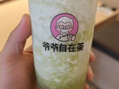 -肯德基(平江新城店)