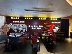 -牛将军•涮肉•烤肉(北京王府井·故宫店)