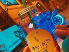 -恒坤北纬42度温泉洗浴(公园路店)