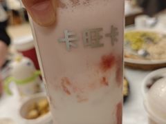 草莓奶芙-卡旺卡(合肥瑶海保利广场店)