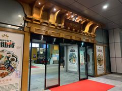 -丽池宫韩式汗蒸会馆(华灯坊店)